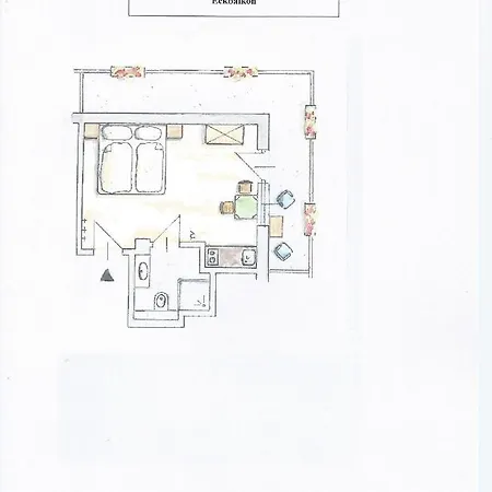 Biobauernhof Wolf-hof アパート